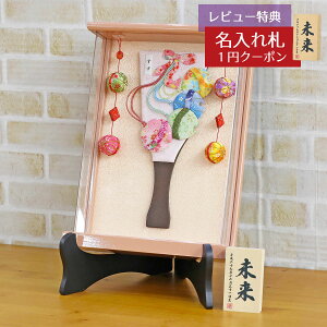 Hq  z ߂׍H PHq  Ǌ| z p[sNh fA邵t ANP[X X^hZbg HGH-1021-H14S  CeA 킢 ߋ 