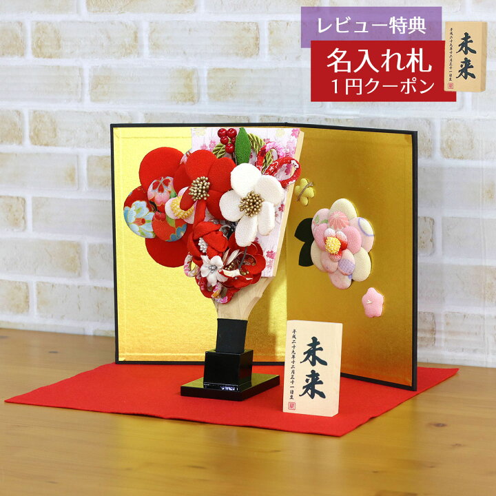 楽天市場】羽子板 初正月 ミニ羽子板 ちりめん細工髪飾り付き 花満開 