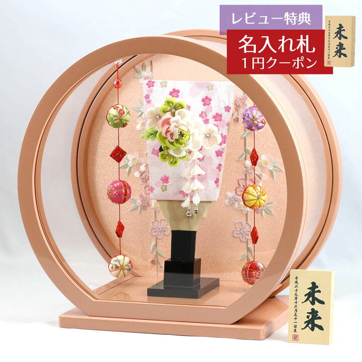 楽天市場】羽子板 初正月 ミニ羽子板 つまみ細工 白牡丹 3-54 髪飾り 