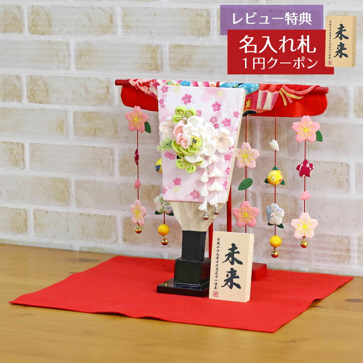 楽天市場】羽子板 初正月 ミニ羽子板 つまみ細工 白牡丹 3-54 髪飾り 