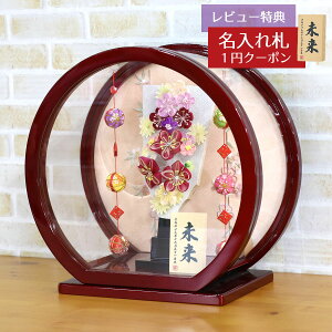 Hq  ~jHq ܂ݍ׍H Hq zCg hh fOA邵t ~` ی^ANP[X HGH-NO5-H12  CeA 킢 ߋ ̎q  ~jTCY 