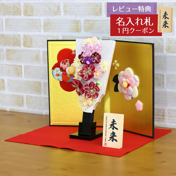 楽天市場】羽子板 初正月 ミニ羽子板 つまみ細工 羽子板 ホワイト 花 
