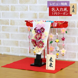 Hq  ~jHq ܂ݍ׍H Hq zCg ԖJk{ ~zZbg HGH-NO5-RK22  CeA 킢 ߋ ̎q  ~jTCY  RpNg H