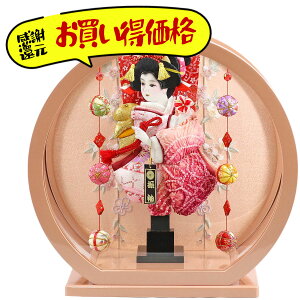 Hq  RpNg P[X 9 ԐU Ê {JV p[sNh fOA邵t ~` ی^ANP[X HGKG-9-5-H13  CeA 킢 ߋ ̎q 