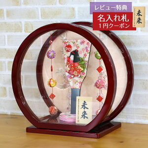 Hq  ERhE RpNg P[X ߂׍H PHq f hh fOA邵t ~` ی^ANP[X HGRK-BE-006-H12  CeA 킢 ߋ