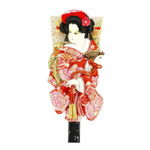 Hq  Hq̂ 8 ԏU  EGHq HGF-1011-08-862  CeA 킢 ߋ ̎q  ~jTCY HqPi P[Xʔ Hq̂ G