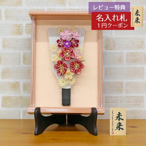 Hq  z ܂ݍ׍H Hq zCg Ǌ| z p[sNh ANP[X X^hZbg HGH-NO5-H47S  CeA 킢 ߋ ̎q  ~j