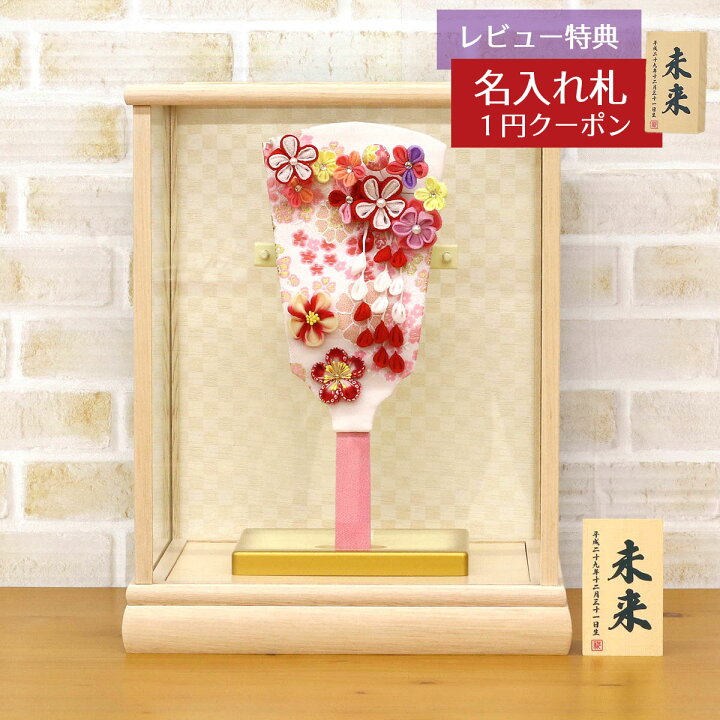 楽天市場】【5000円OFFクーポン発行中】2024/12/4 20:00〜2024/12/26 1 