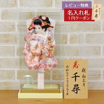 楽天市場】吉徳 羽子板の通販