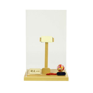 Hq  HqpP[X 8 D t[X Ԃ ANP[X 8Hqp iHqʔj HGF-1114-08-941  CeA 킢 ߋ ̎q  ~jTCY