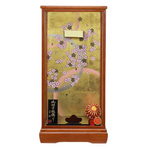 Hq  HqpP[X 16  ؖ ˕t  KXP[X 16Hqp iHqʔj HGF-1116-16-020  CeA 킢 ߋ ̎q  Hqp 