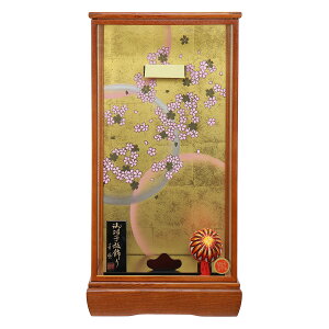 Hq  HqpP[X 17  ؖ ˕t  KXP[X 17Hqp iHqʔj HGF-1116-17-020  CeA 킢 ߋ ̎q  Hqp 