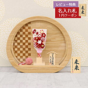 Hq  v ~jHq 6 ܂ݍ׍H Hq  ~^ ی^ wؖ ANP[X HGQ-Q22-H31  CeA 킢 ߋ ̎q  ~jTCY v l`̋v