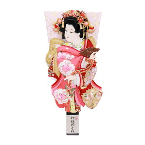 Hq  Hq̂ 10 U  FT/ʎhJGHq HGF-1011-10-902  CeA 킢 ߋ ̎q  ~jTCY HqPi P[Xʔ