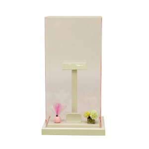 Hq  HqpP[X 8 z t[X IWobN ANP[X 8Hqp iHqʔj HGF-1114-08-970  CeA 킢 ߋ ̎q  ~j