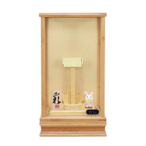 Hq  HqpP[X 9 | O | Ԃ KXP[X 9Hqp iHqʔj HGF-1114-09-880  CeA 킢 ߋ ̎q  ~jT