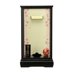 Hq  HqpP[X 13 ʉ ؖ ˕t KXP[X 13Hqp iHqʔj HGF-1116-13-051  CeA 킢 ߋ ̎q  Hqp P[X