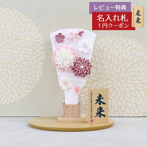 Hq  ~jHq ܂ݍ׍H Hq / ~`~Zbg HGH-H82-BZ03  CeA 킢 ߋ ̎q  ~jTCY  RpNg Hq