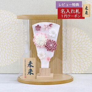 Hq  ~jHq ܂ݍ׍H Hq / ^  ܂ǂ ~` ^ ANP[X HGH-H82-H76  CeA 킢 ߋ ̎q  ~jTCY  R