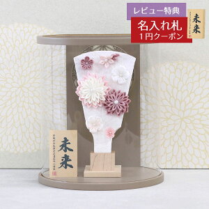 Hq  ~jHq ܂ݍ׍H Hq / Jh ܂ǂ ̗tl ~` ^ ANP[X HGH-H82-H77  CeA 킢 ߋ ̎q  ~jTCY 