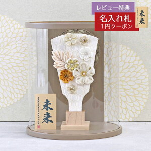 Hq  ~jHq ܂ݍ׍H Hq /J Jh ܂ǂ ̗tl ~` ^ ANP[X HGH-H83-H77  CeA 킢 ߋ ̎q  ~jTCY 