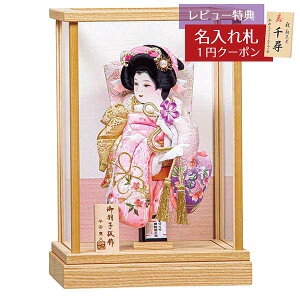 Hq  Lv RpNg P[X 8  ؖ ANP[X HGH-HJ-013  CeA 킢 ߋ ̎q  ~jTCY ȃXy[X ~j P[X 