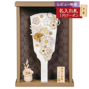 Hq  Lv z 8 Ǌ| z  ANP[X HGH-HJ-014  CeA 킢 ߋ ̎q  ~jTCY RpNg Ǌ| GHq Ǌ|