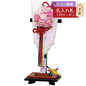 羽子板 初正月 平安豊久 羽子板のみ 10号 摩耶作 久寿玉 花もも 木目二重型飾り台セット HGH-HJ-030 おしゃれ インテリア かわいい 初節句 女の子 お正月飾り ミニサイズ 羽子板単品 ケース別売