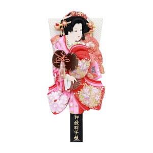 Hq  Hq̂ 10 U  FT/ʎhJGHq HGF-1011-10-933  CeA 킢 ߋ ̎q  ~jTCY HqPi P[Xʔ 