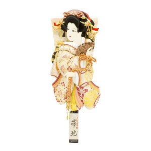 Hq  Hq̂ 13 ђn  swDђn GHq HGF-1014-13-522  CeA 킢 ߋ ̎q  HqPi P[Xʔ Hq̂ 