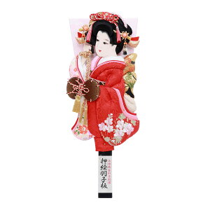 Hq  Hq̂ 13   wDʋhJGHq HGF-1014-13-558A  CeA 킢 ߋ ̎q  HqPi P[Xʔ Hq̂ GHq