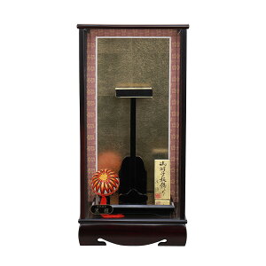 Hq  HqpP[X 13 h Ԃ ʎKXP[X 13Hqp iHqʔj HGF-1114-13-922  CeA 킢 ߋ ̎q  Hqp P[X