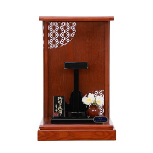 Hq  HqpP[X 8 t ̗t ؖ Ԃ ANP[X 8Hqp iHqʔj HGF-1115-08-050  CeA 킢 ߋ ̎q  ~j