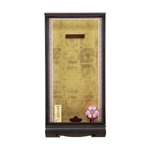 Hq  HqpP[X 20 t ؖ ˕t KXP[X 20p HGF-1116-20-210  CeA 킢 ߋ ̎q  Hqp P[X̂ HqpP[X