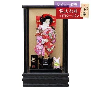 Hq  RpNg P[X 8 PU   ؖ KXP[X HGF-2M10-HH-801  CeA 킢 ߋ ̎q  ~jTCY ȃXy[X ~j P[