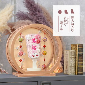 Hq  Hq hイ O Hq H ܂ݍ׍H p[sNh fOA邵t ~` ی^ANP[X HGI-7671-01-H13  CeA 킢 ߋ