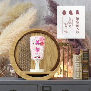 Hq  Hq hイ O Hq H ܂ݍ׍H ̗t͗l ؐ ~` O` () HGI-7671-01-H17  CeA 킢 ߋ ̎q 