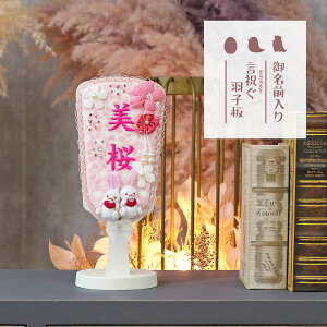 Hq  Hq hイ O Hq H ܂ݍ׍H h Zbg HGI-7671-01  CeA 킢 ߋ ̎q  ~jTCY  R