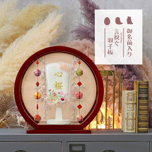 Hq  Hq hイ O Hq H t[u[P hh fOA邵t ~` ی^ANP[X HGI-7671-02-H12  CeA 킢 ߋ 