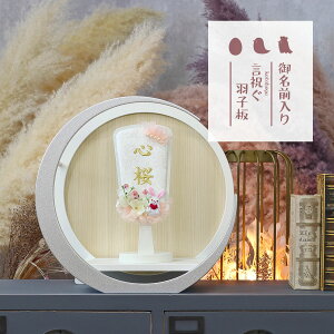 Hq  Hq hイ O Hq H t[u[P  ؐ ~` O` () HGI-7671-02-TG12  CeA 킢 ߋ ̎q  