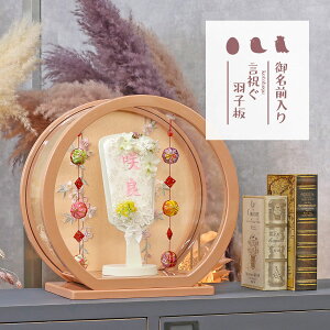 Hq  Hq hイ O Hq ut[ [Xt[ p[sNh fOA邵t ~` ی^ANP[X HGI-7671-03-H13  CeA 킢