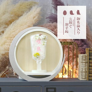 Hq  Hq hイ O Hq ut[ [Xt[  ؐ ~` O` () HGI-7671-03-TG12  CeA 킢 ߋ ̎q 