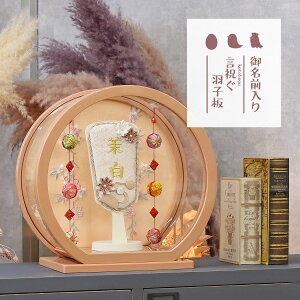 Hq  Hq hイ O Hq  [YGg[ G ܂ݍ׍H p[sNh fOA邵t ~` ی^ANP[X HGI-7671-04-H13  CeA