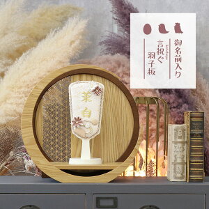 Hq  Hq hイ O Hq  [YGg[ G ܂ݍ׍H ̗t͗l ؐ ~` O` () HGI-7671-04-H17  CeA 킢 