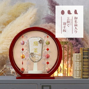 Hq  Hq hイ O Hq  }Gg[ G ܂ݍ׍H hh fOA邵t ~` ی^ANP[X HGI-7671-05-H12  CeA 킢