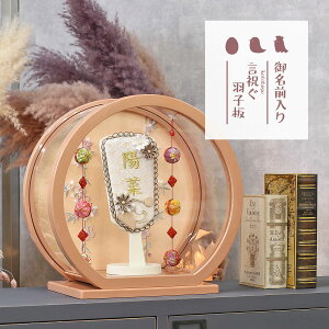 Hq  Hq hイ O Hq  }Gg[ G ܂ݍ׍H p[sNh fOA邵t ~` ی^ANP[X HGI-7671-05-H13  CeA