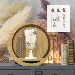 Hq  Hq hイ O Hq  }Gg[ G ܂ݍ׍H ̗t͗l ؐ ~` O` () HGI-7671-05-H17  CeA 킢 