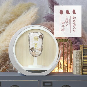 Hq  Hq hイ O Hq  }Gg[ G ܂ݍ׍H  ؐ ~` O` () HGI-7671-05-TG12  CeA 킢 ߋ ̎q 