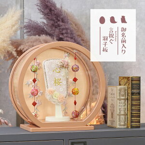 Hq  Hq hイ O Hq  tB[ [X K[[t[ p[sNh fOA邵t ~` ی^ANP[X HGI-7671-06-H13  CeA