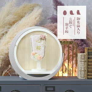 Hq  Hq hイ O Hq  tB[ [X K[[t[  ؐ ~` O` () HGI-7671-06-TG12  CeA 킢 ߋ ̎q 